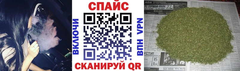 Бутират BDO 33%  Волжск 