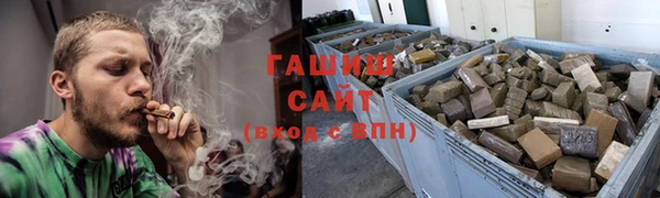 амф Богородицк
