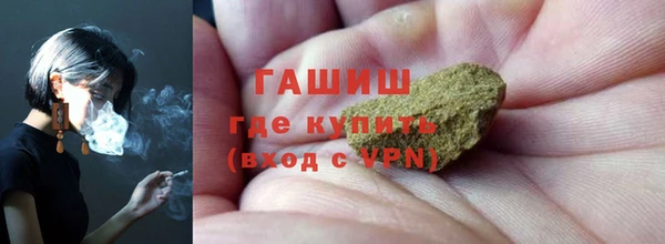 амф Богородицк