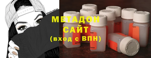 амф Богородицк