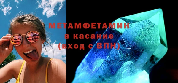 амф Богородицк