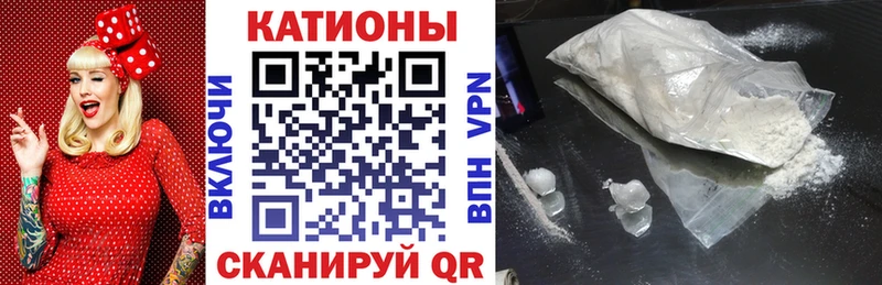 сколько стоит  OMG ссылка  Мефедрон мяу мяу  Волжск 