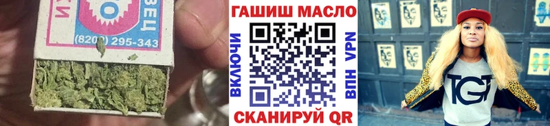 hydra ССЫЛКА  Волжск  ТГК Wax  наркошоп 